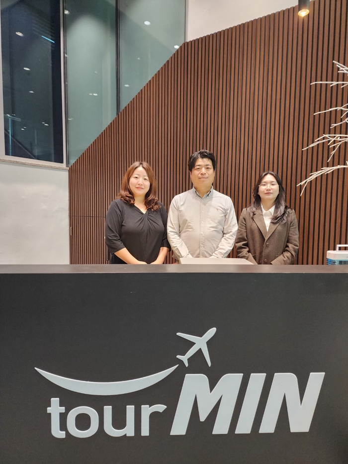민투어 이미지