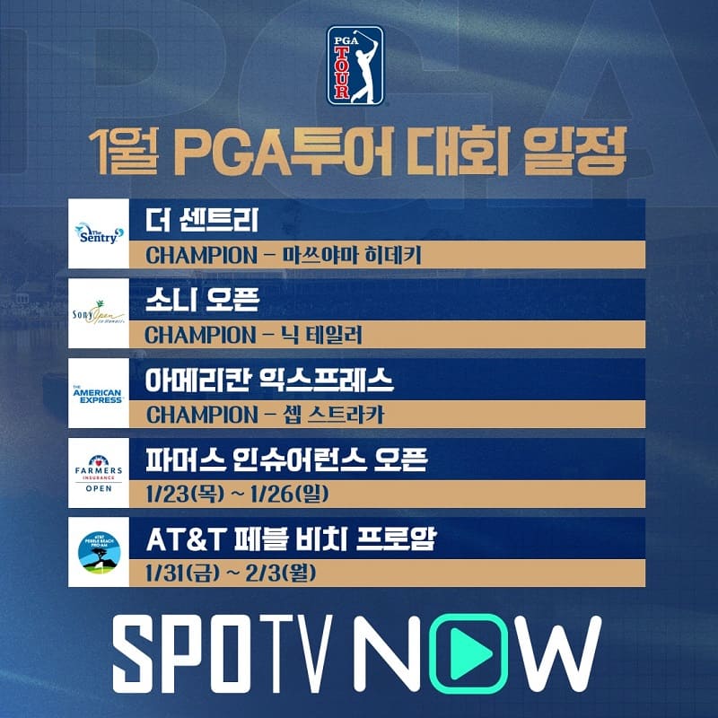(주)파머스 이미지