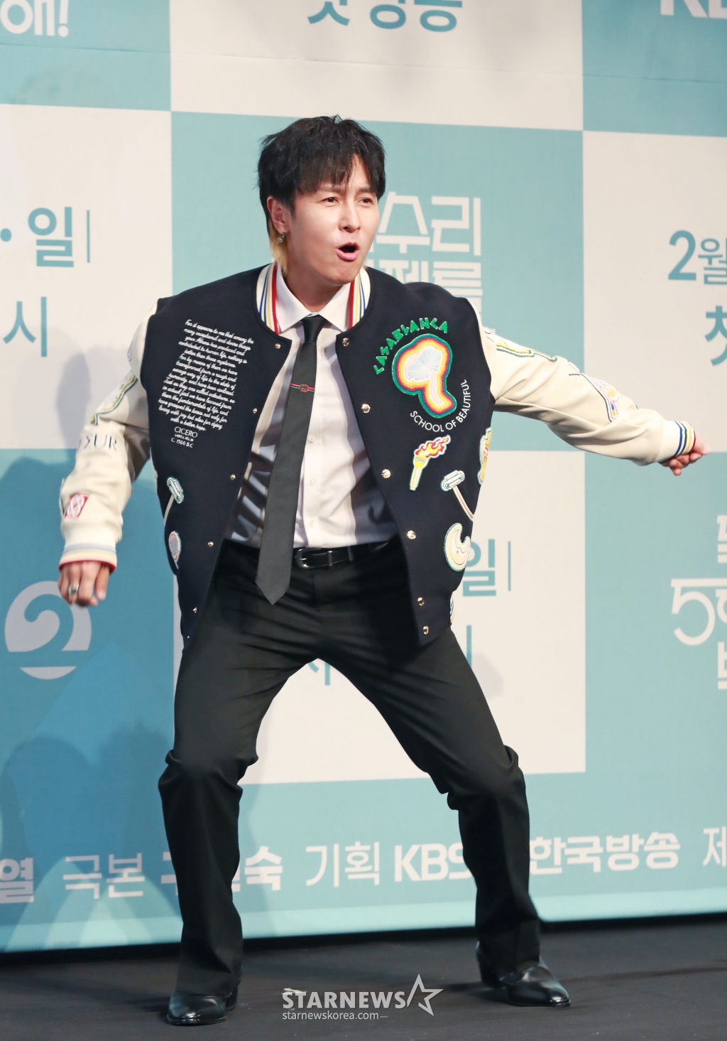 신나는 이미지