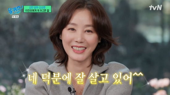 에이플러스진(A+진) 이미지