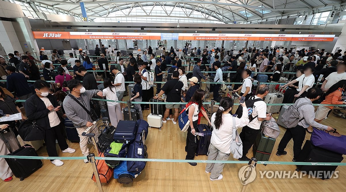 인천공항 이미지