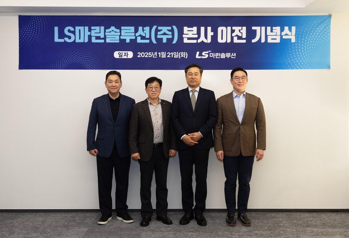 연합솔루션 이미지