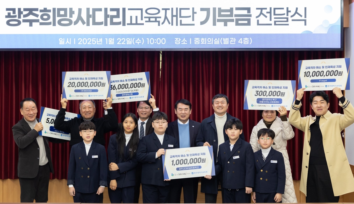 에스엔지교육 이미지