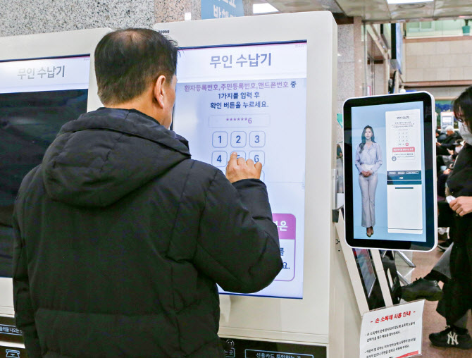 키오스크키오스크 이미지