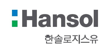 한솔유통 이미지