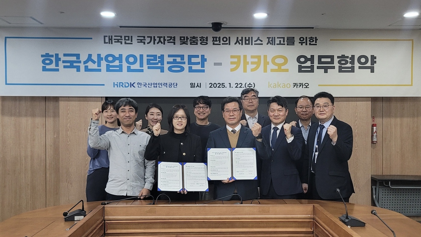 엄지인력 이미지