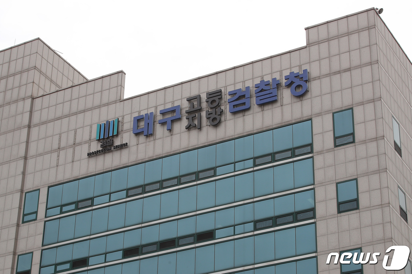 가담유통 이미지