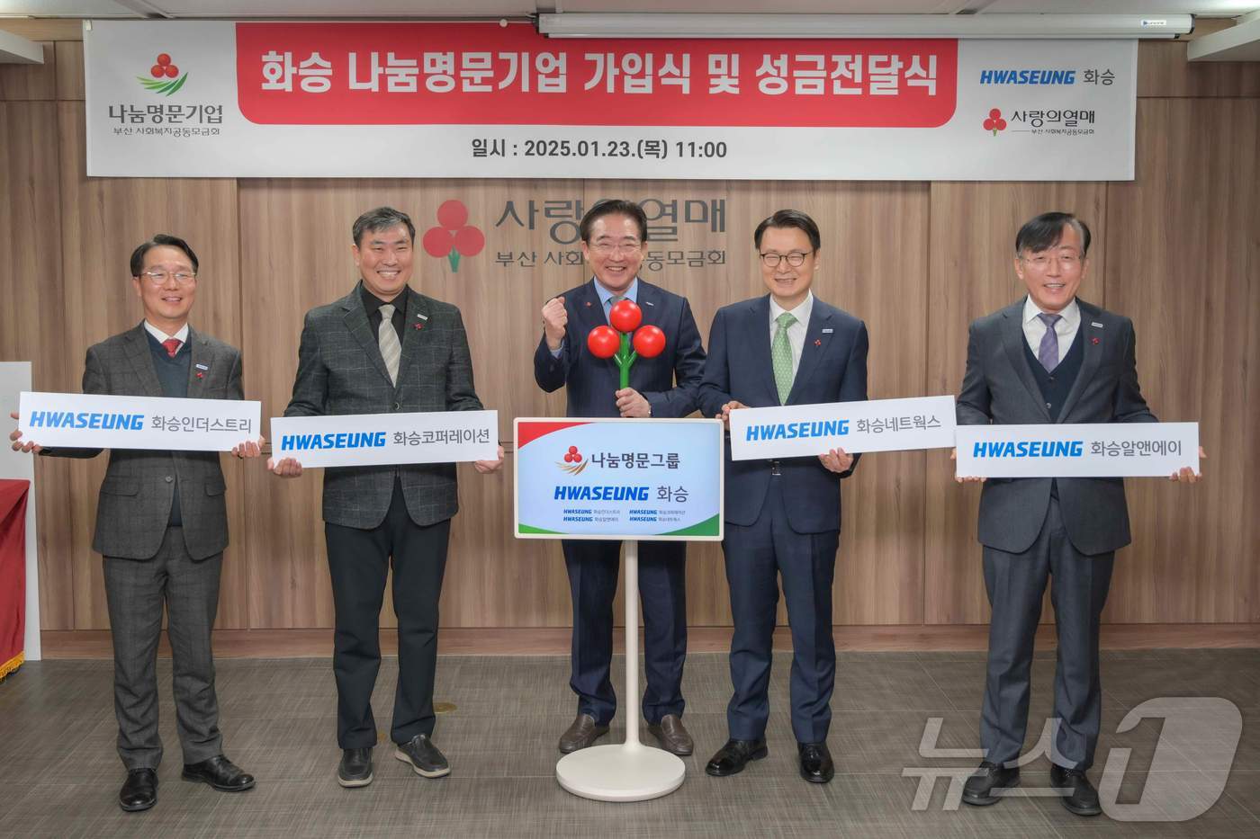 명문네트웍스 이미지