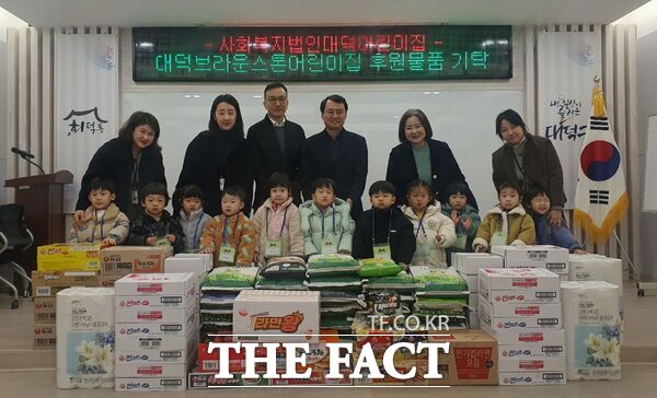 브라운스톤어린이집 이미지