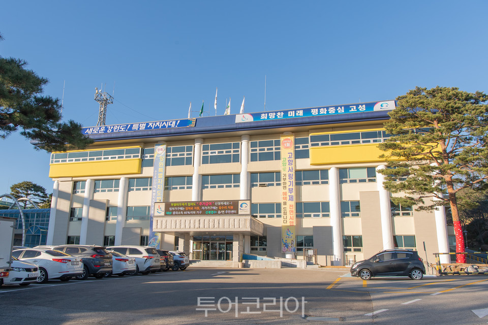 고성울산바위케이블카 이미지