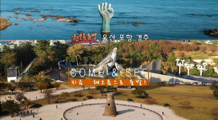 해오름 이미지