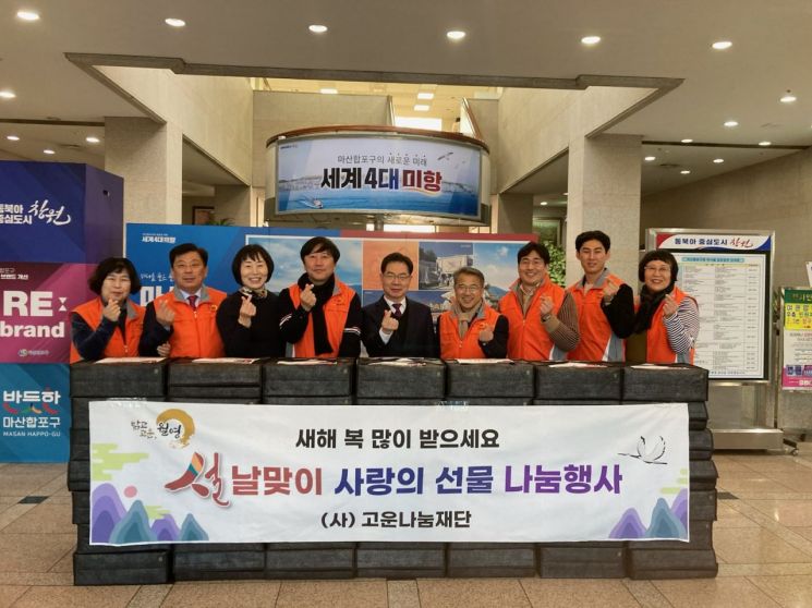 고운 이미지