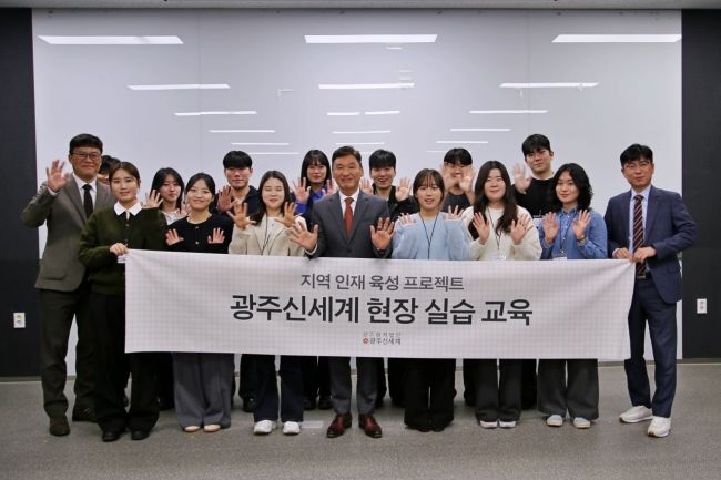 신세계 이미지