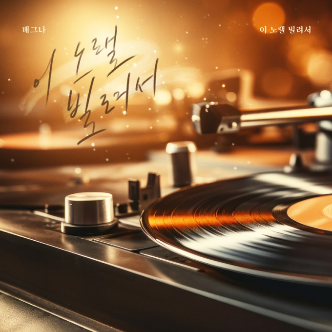 디셈버스튜디오 이미지