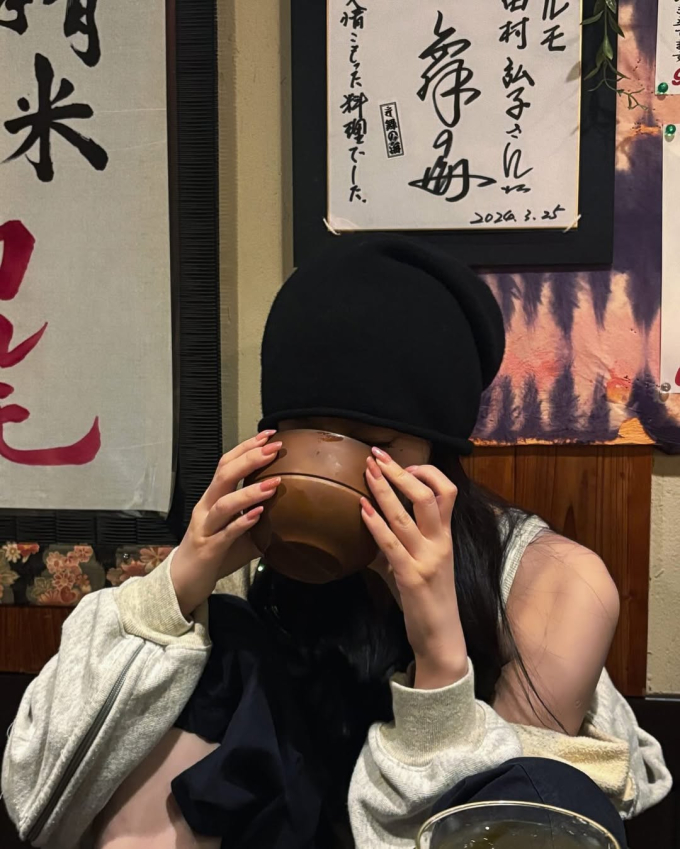 비니네일 이미지