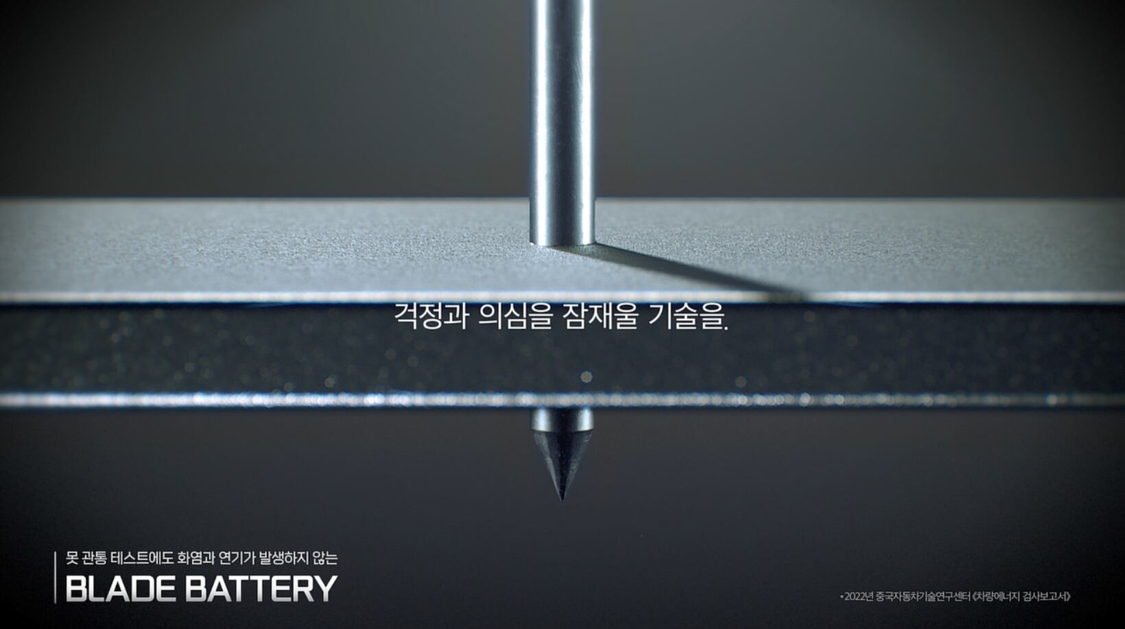 아토마케팅 이미지