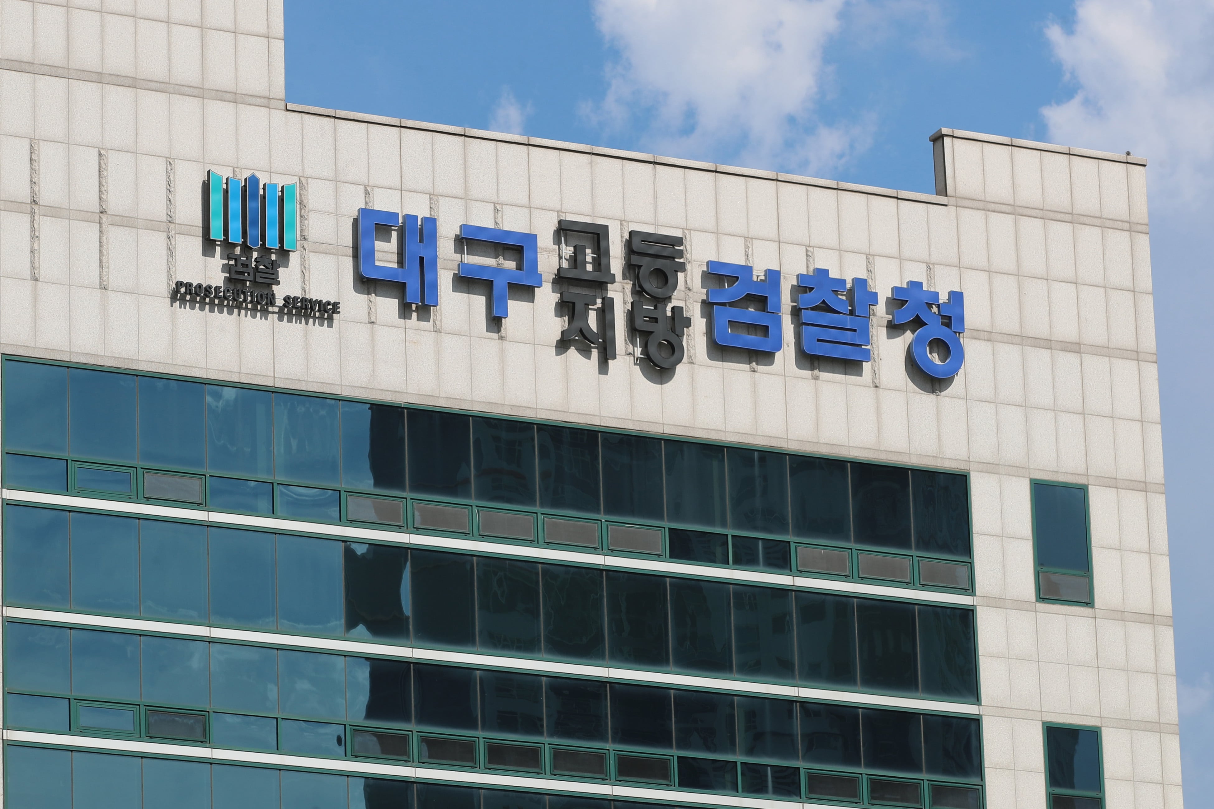 가담유통 이미지