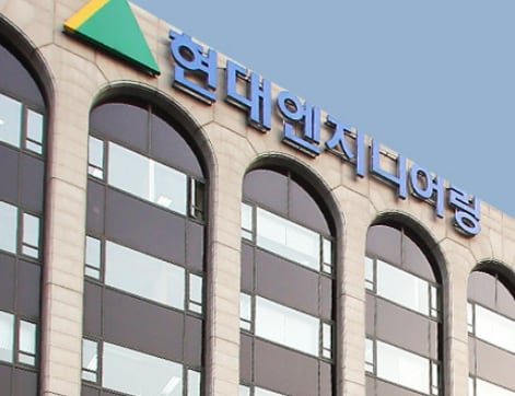 시점엔지니어링 이미지