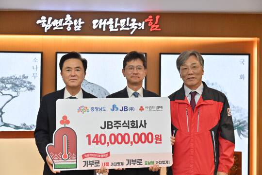 주식회사 나눔 이미지