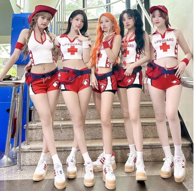 물수 이미지