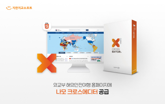지란지교 이미지