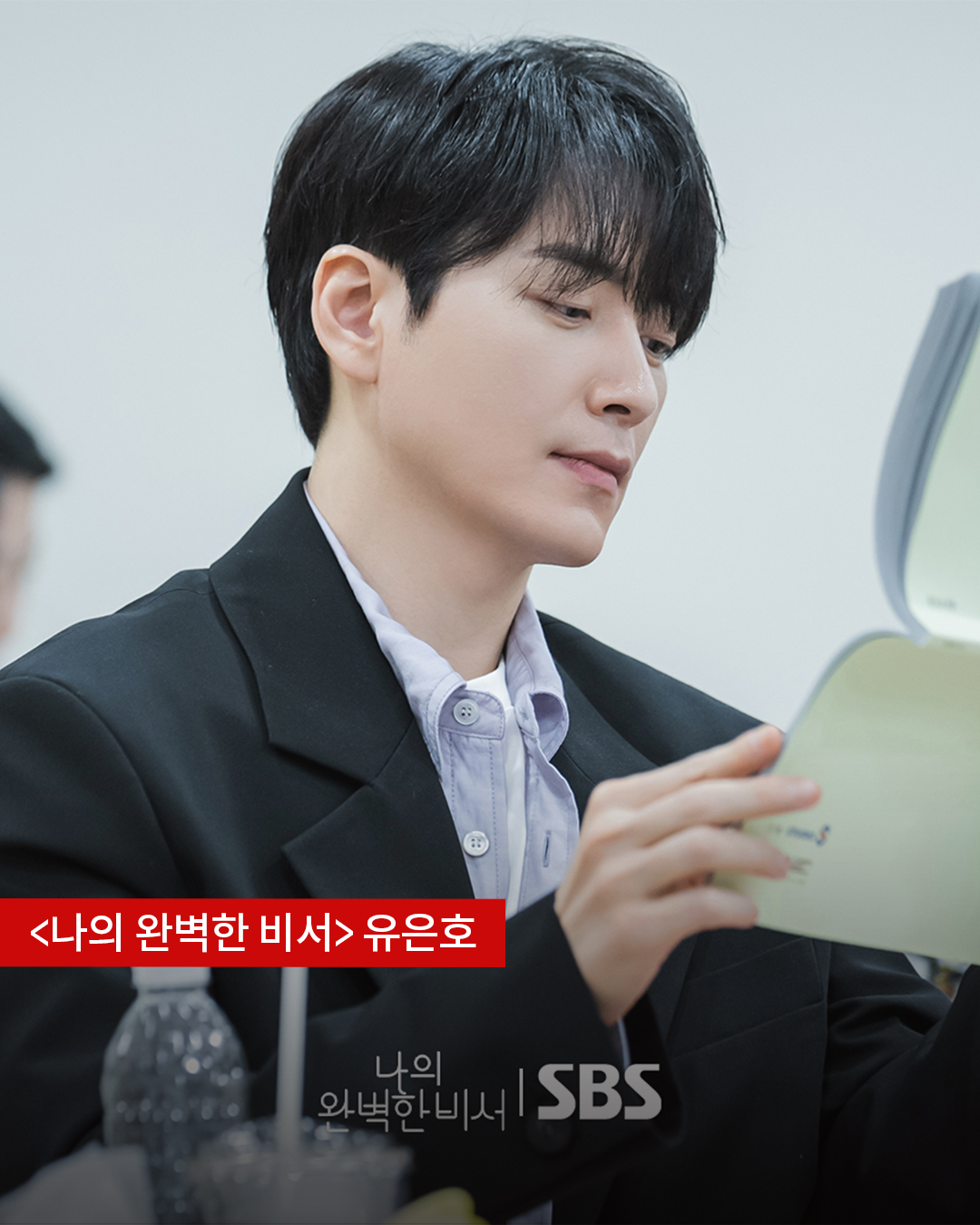 단짠 이미지