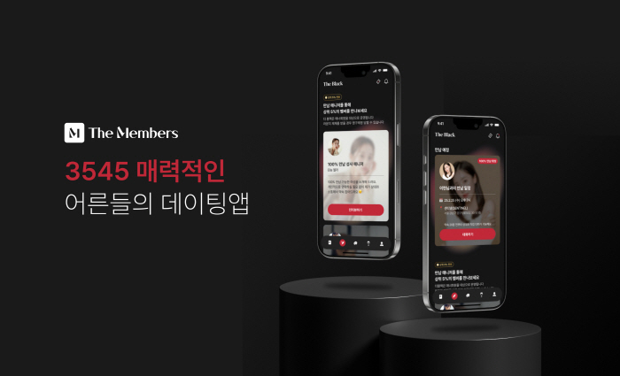 콤마 이미지