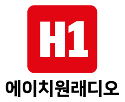 에이치원 이미지
