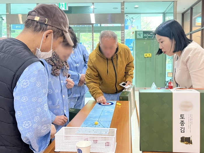 자생의료재단대전자생한방병원 이미지
