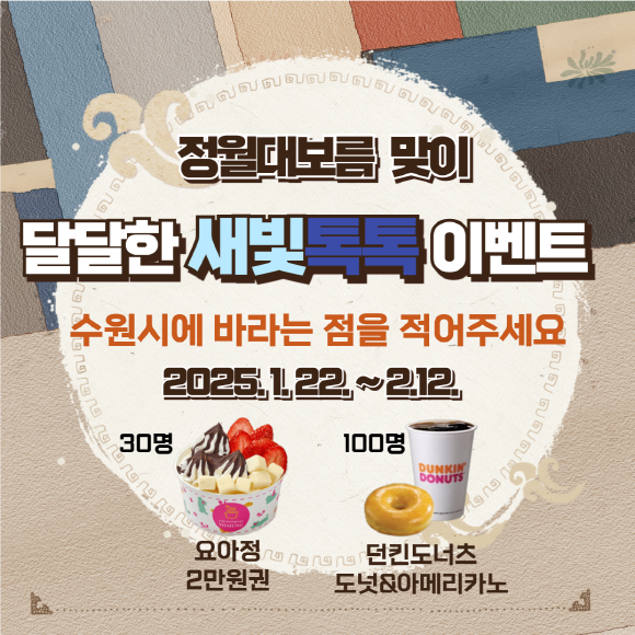 새빛 이미지