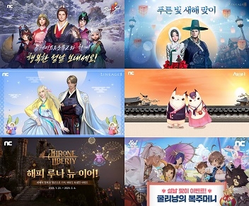 이벤트인 이미지