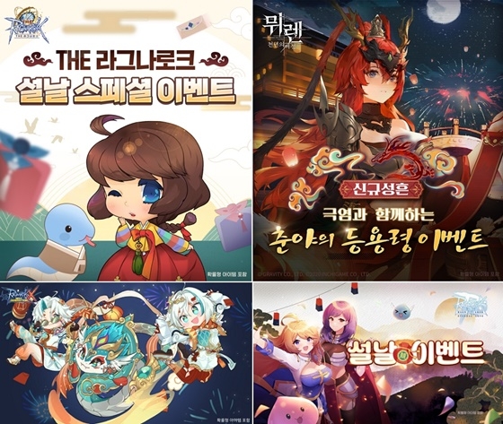이벤트인 이미지