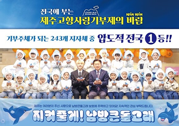 고향 사진 3