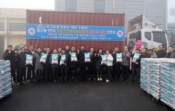 용두농협 미곡종합처리장 이미지