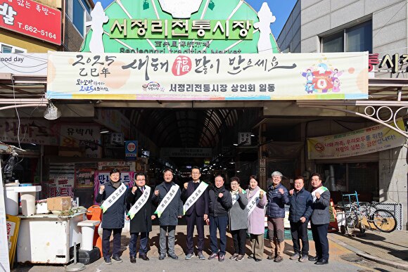 전통 이미지
