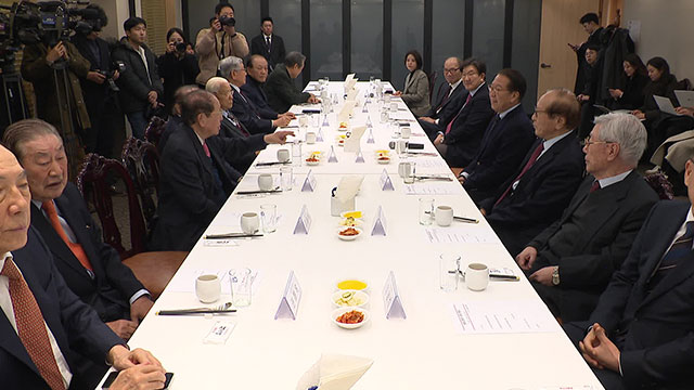 대선식당 이미지