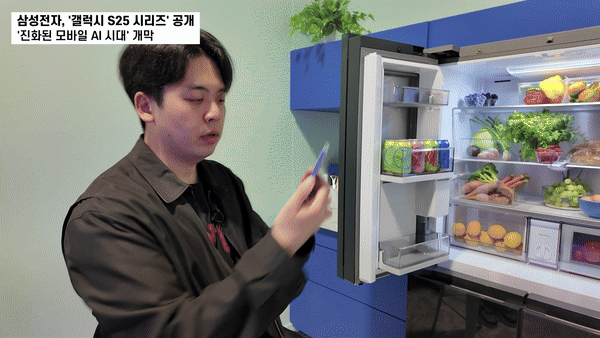 출처=삼성전자 제공