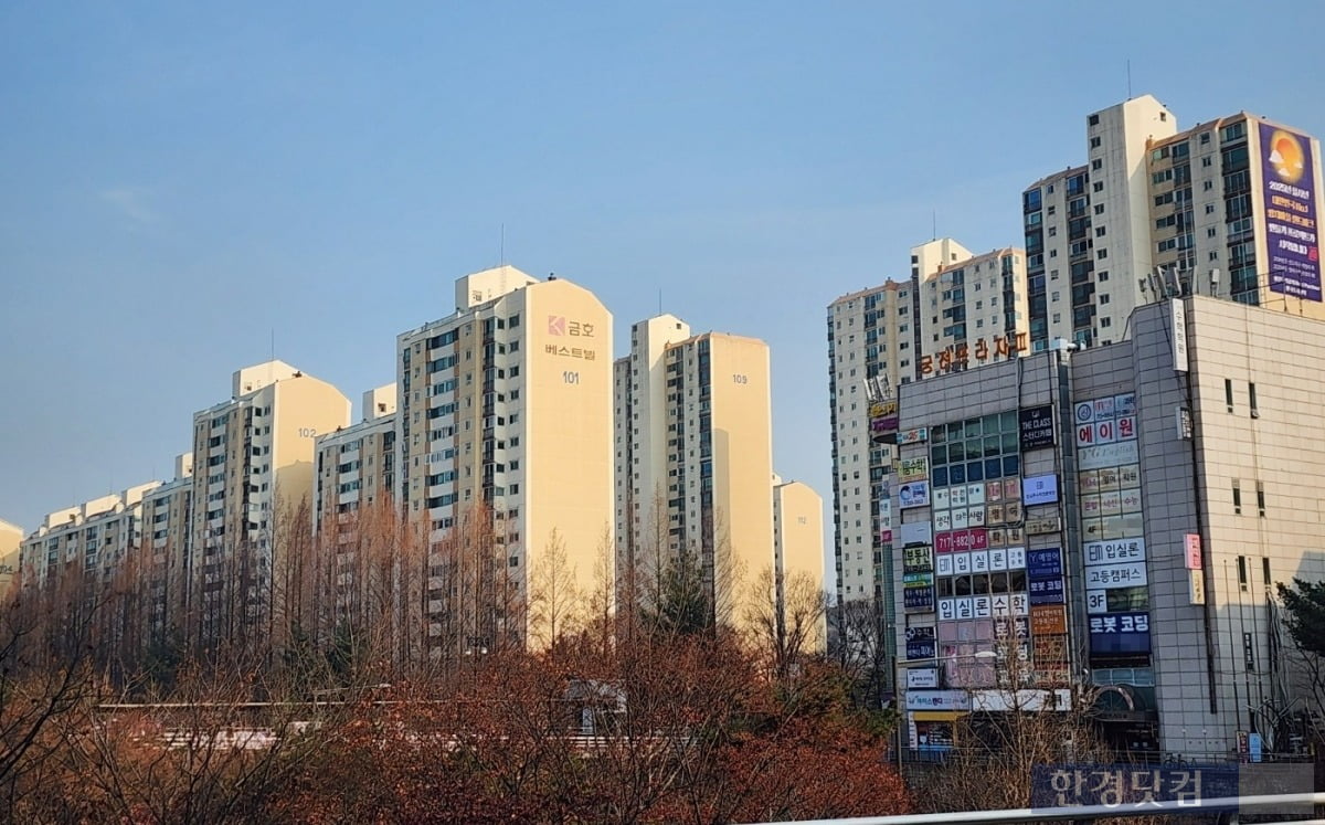 분당 이미지