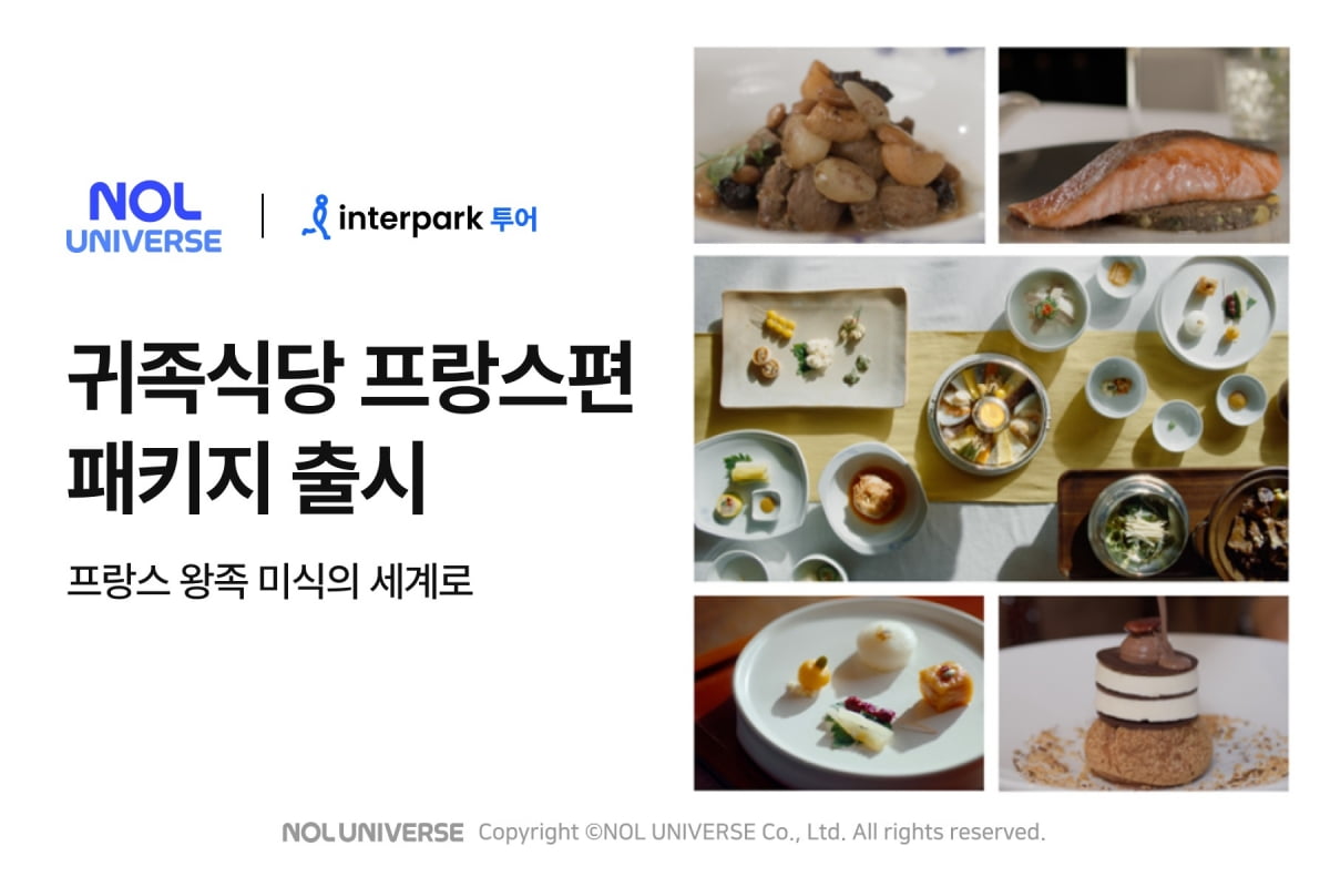 패키지 이미지