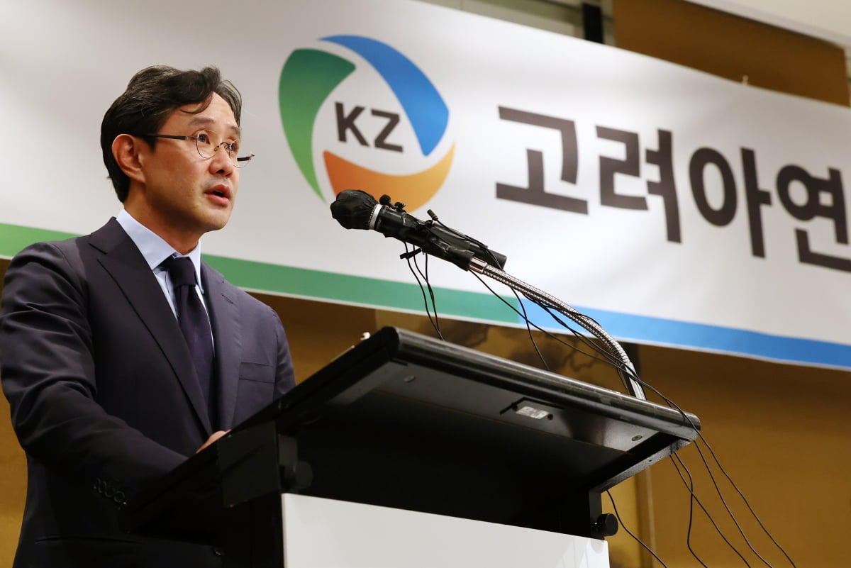 주식회사 고려코퍼레이션 이미지