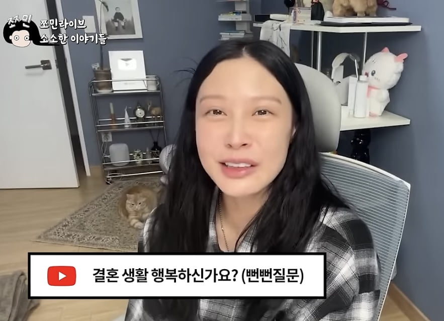 조민 2세 계획…