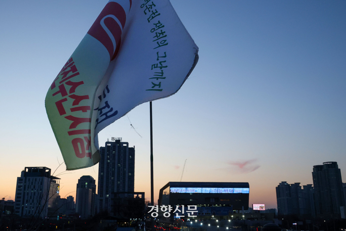 보금자리회수산 이미지