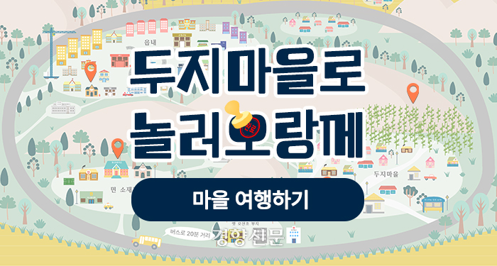 농협연쇄점 이미지
