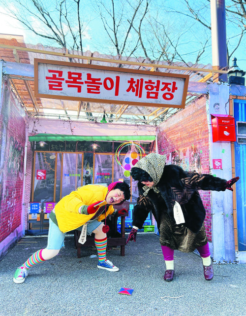 물고기골목 이미지