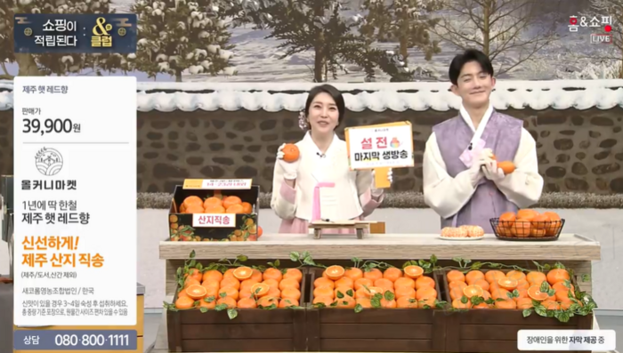 올굿즈컴퍼니 이미지