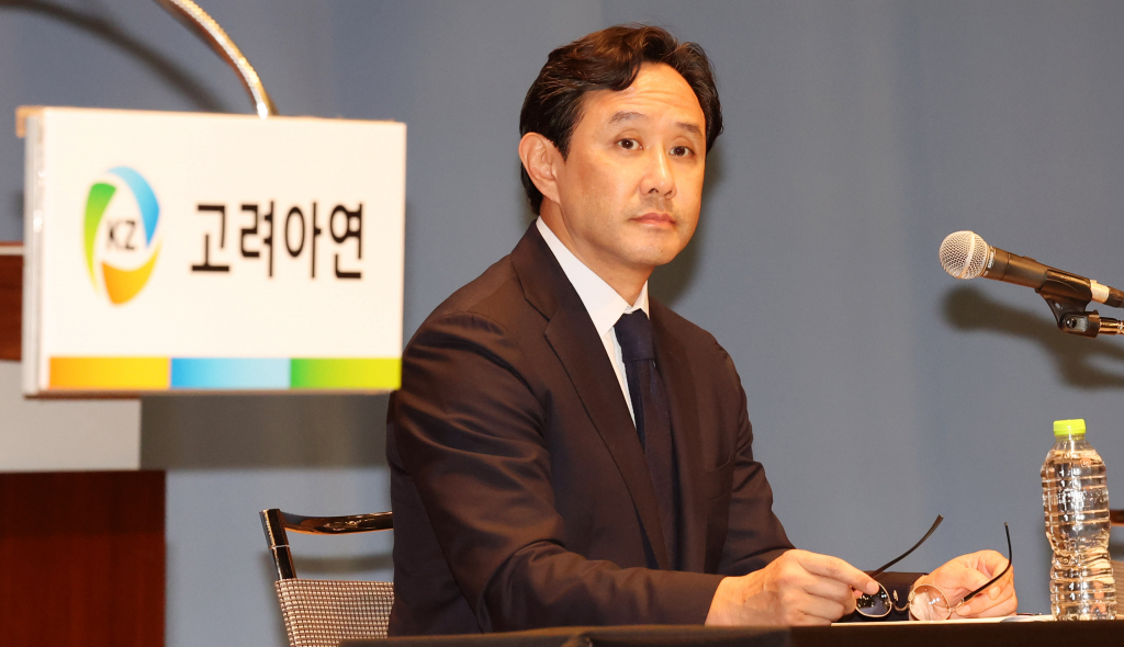 주식회사 고려코퍼레이션 이미지