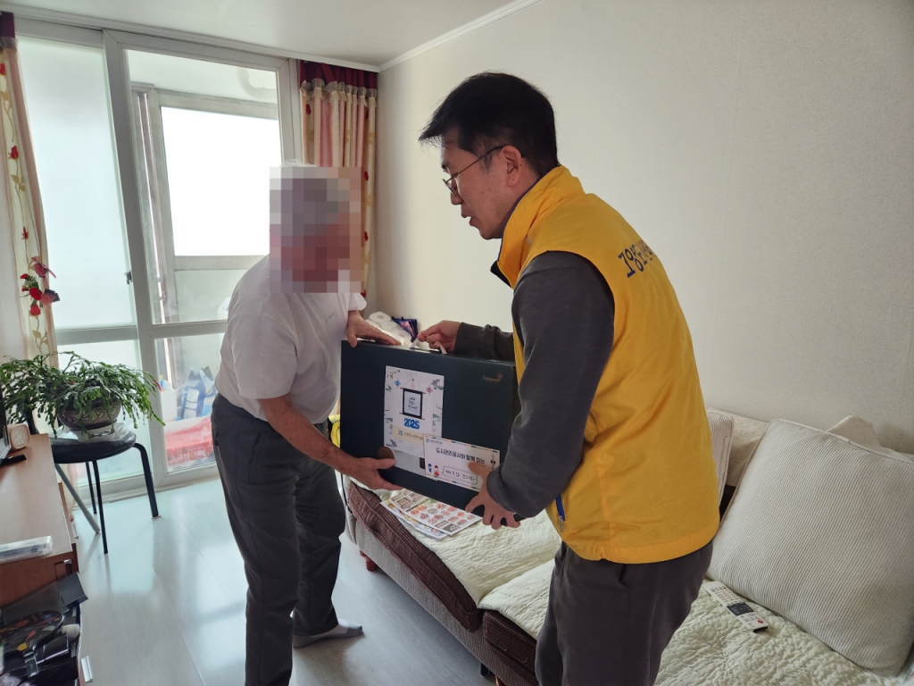 단원종합관리 이미지