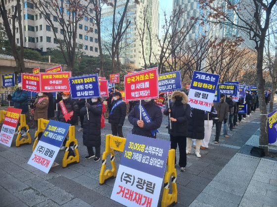 광림 이미지