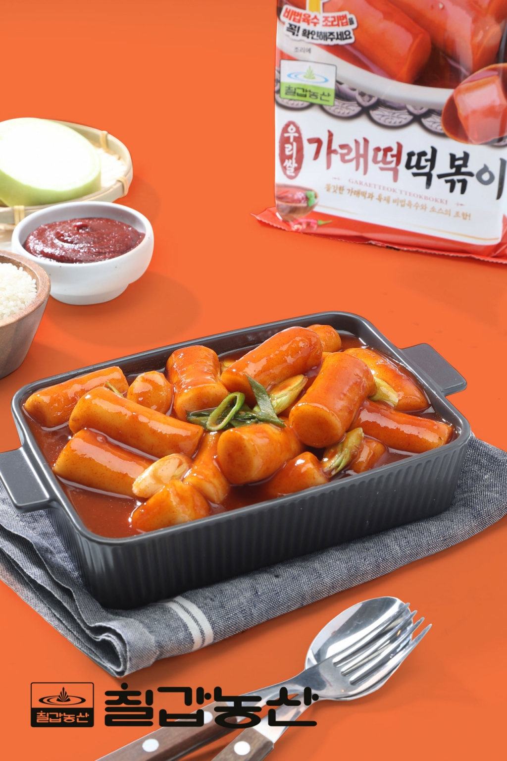 한국농산 이미지