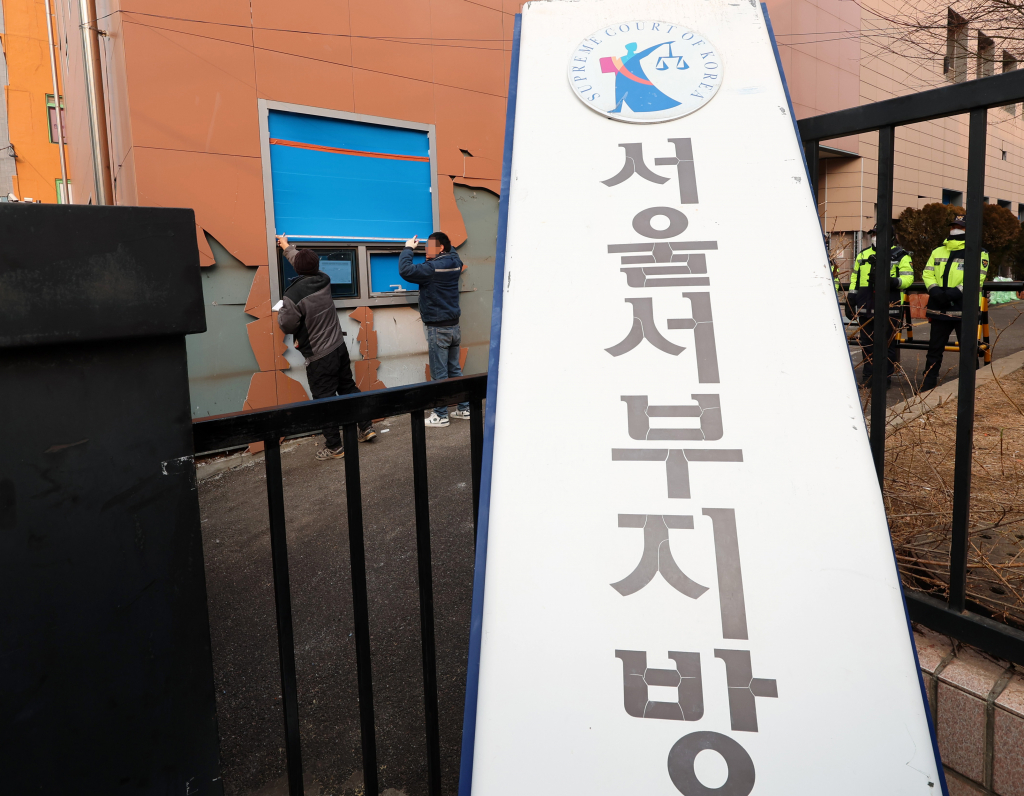 서부 이미지
